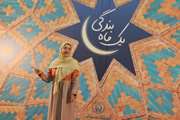 گزارش تصویری از فعالیت مربیان کانون سمنان در جشن «یک ماه بندگی»